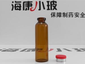 口服液瓶(口服液瓶,10ml口服液瓶,管製口服液瓶)