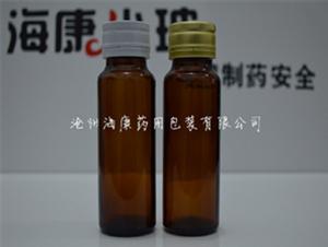 50ml模製螺紋口瓶(模製螺紋口瓶,50ml螺紋口瓶,螺紋口玻璃瓶)
