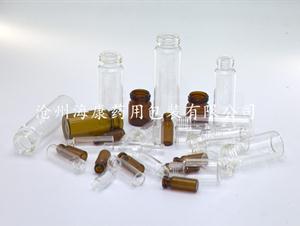 (管製瓶,管製玻璃瓶,鈉鈣玻璃管製瓶)