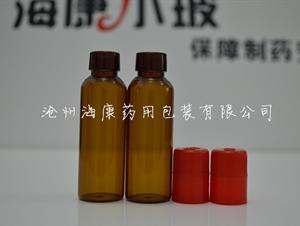 (口服液瓶,專業定製口服液玻璃瓶)