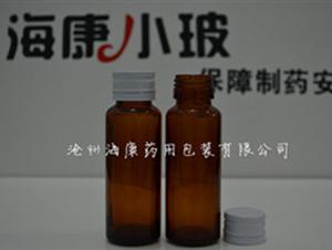 棕色模製螺紋口瓶(螺紋口瓶,模製螺紋口瓶,棕色模製螺紋口瓶)