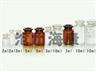 管製注射劑瓶(注射劑瓶,管製注射劑瓶)