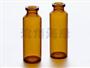 口服液瓶(專業生產口服液瓶廠家)