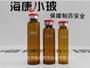 管製棕色口服液瓶(口服液瓶,棕色口服液瓶,管製口服液瓶)