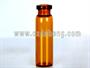 (琥珀色玻璃瓶,琥珀色硼矽玻璃瓶)