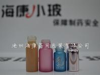 (管製化妝品玻璃瓶,管製香水瓶,管製香精瓶)