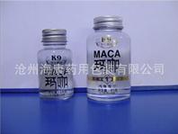 高檔保健品玻璃瓶(高檔保健品玻璃瓶,海康印字瑪咖瓶)