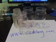 (高硼矽玻璃奶瓶,玻璃奶瓶)