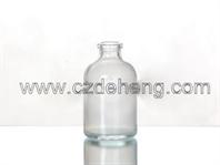 (模抗瓶,注射劑玻璃瓶)