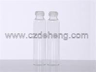 (低硼矽玻璃瓶)