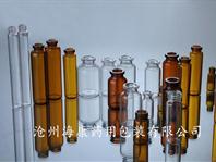 藥用管製瓶(藥用管製瓶,醫用管製瓶,藥品管製瓶)