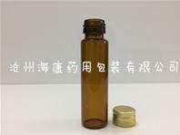 20ml模製口服液玻璃瓶(20ml模製口服液玻璃瓶,模製口服液瓶,口服液瓶)