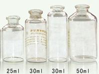 (西林瓶,管製西林瓶,管製瓶)