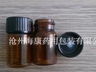 管製棕色試劑瓶(管製試劑瓶,試劑瓶,管製棕色試劑瓶,棕色試劑瓶)