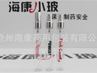 香水瓶(香水瓶,定製香水瓶,優質香水瓶)