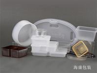 食品塑料內托(食品塑料內托,餅幹塑料內托,月餅塑托)