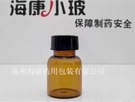 (螺紋瓶,螺紋玻璃瓶,螺紋玻璃管製瓶)